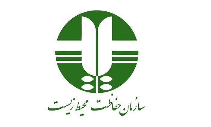 گزارش اجمالی از وضعیت زیست محیطی صنایع فولادی در استان یزد